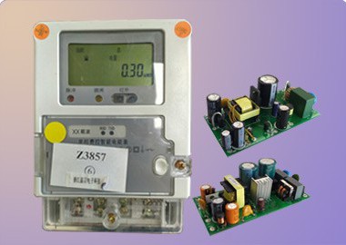 國(guó)網(wǎng)II型集中器